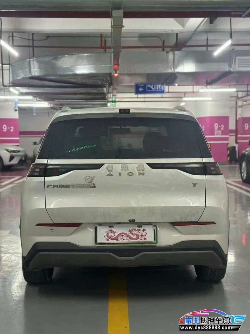 23年埃安Y70轿车抵押车出售