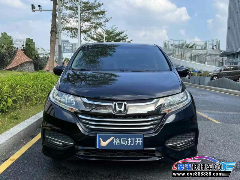 18年本田奥德赛轿车抵押车出售