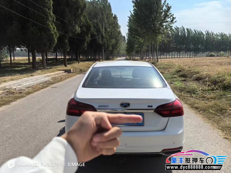 19年吉利帝豪轿车抵押车出售