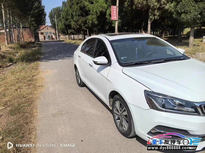 19年吉利帝豪轿车抵押车出售