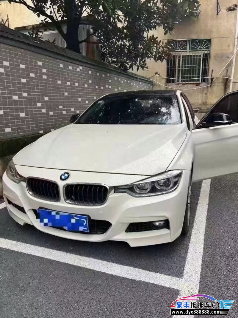 18年宝马3系轿车抵押车出售