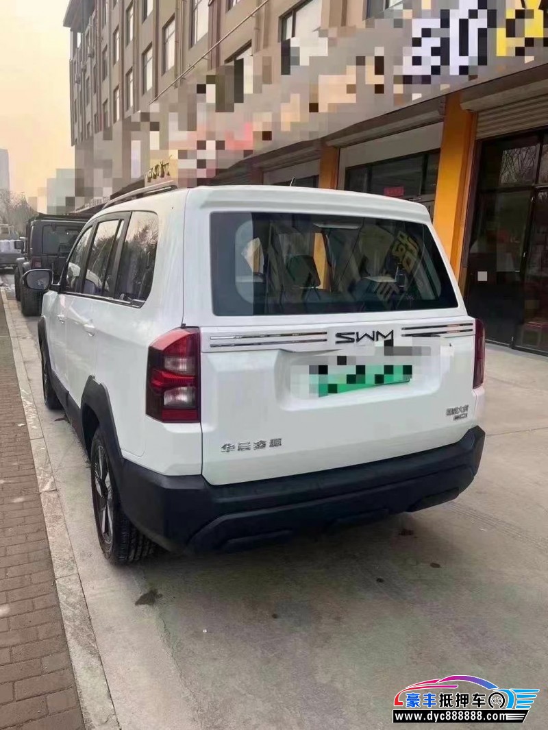 24年SWM斯威汽车大虎轿车抵押车出售