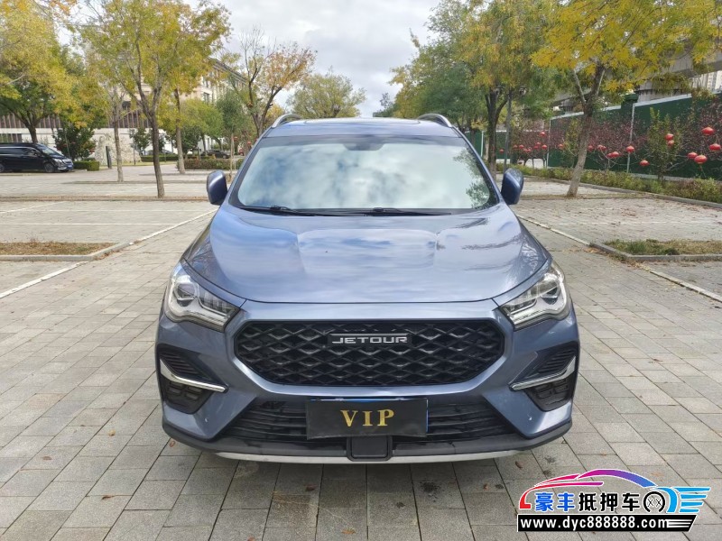 抵押车出售21年捷途X90SUV