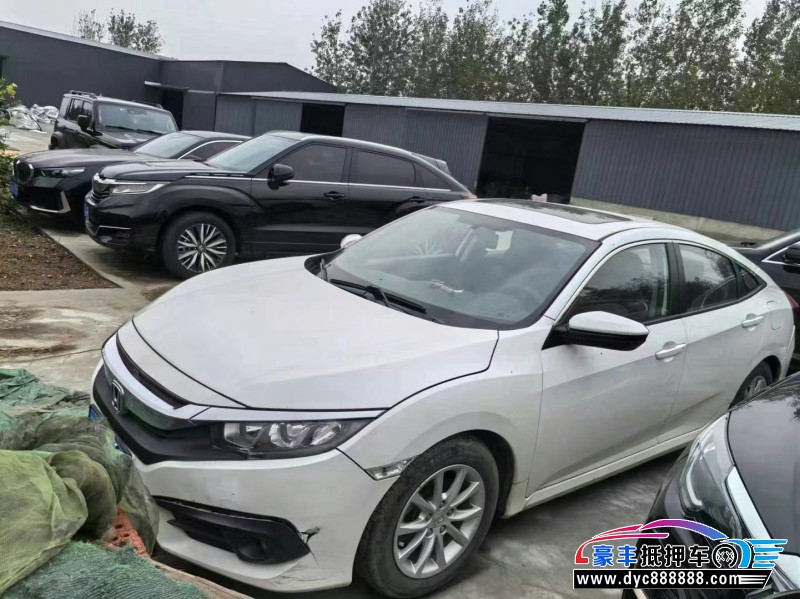 18年本田思域轿车抵押车出售