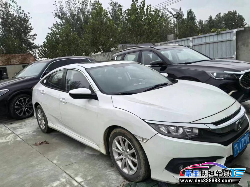 18年本田思域轿车抵押车出售