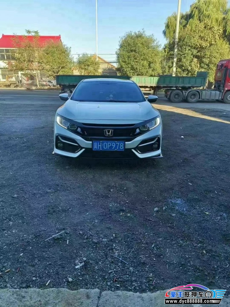 21年本田思域轿车抵押车出售