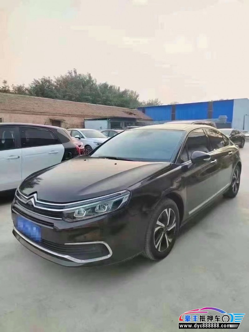 18年雪铁龙C5轿车抵押车出售