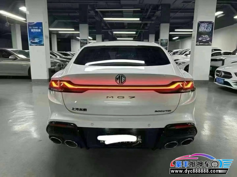 24年名爵7轿车抵押车出售