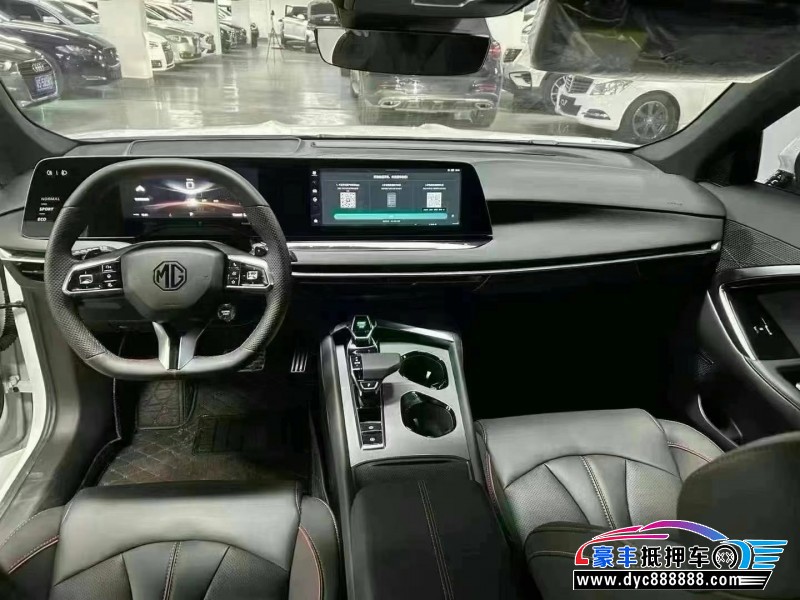 24年名爵7轿车抵押车出售