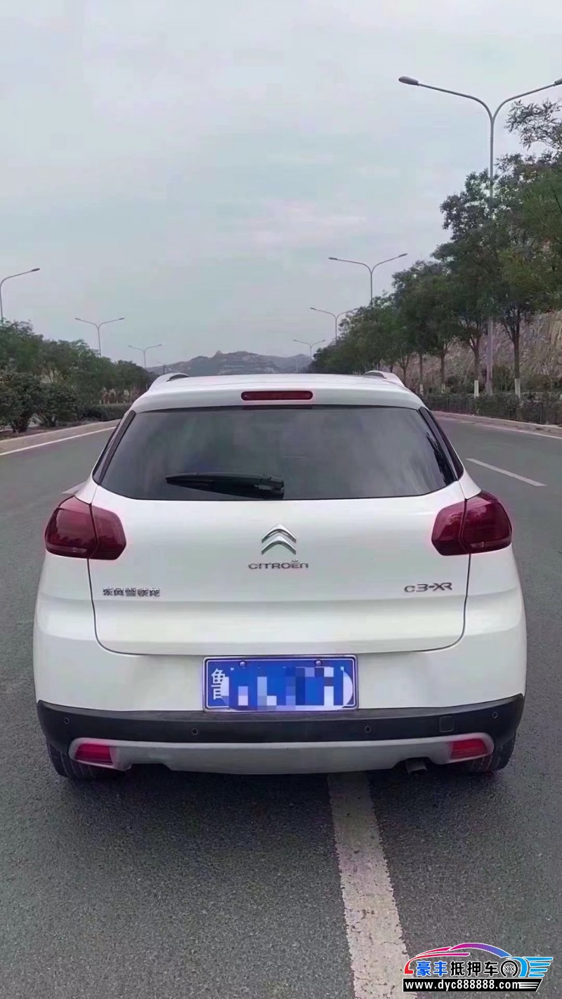 15年雪铁龙C3轿车抵押车出售