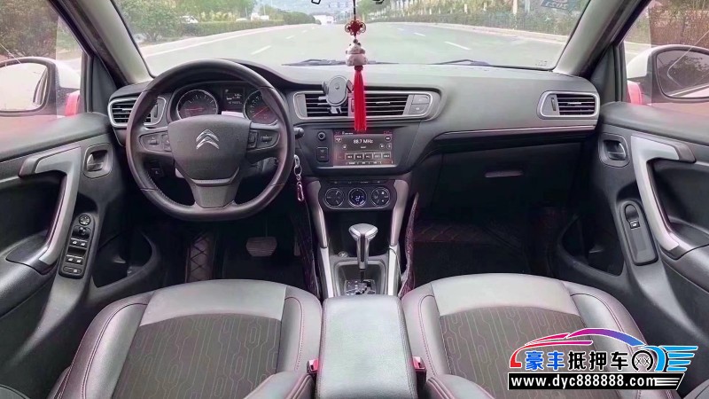 15年雪铁龙C3轿车抵押车出售