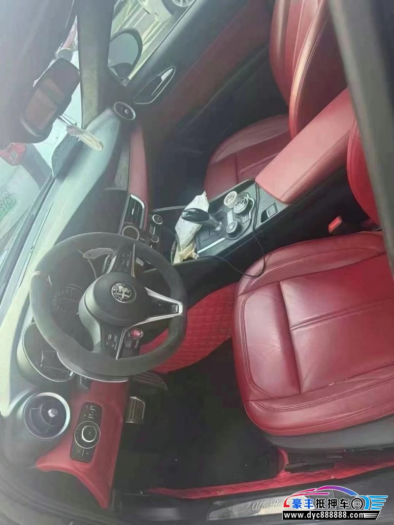 20年阿尔法·罗密欧Giulia轿车抵押车出售