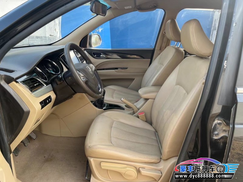 16年宝骏730轿车抵押车出售