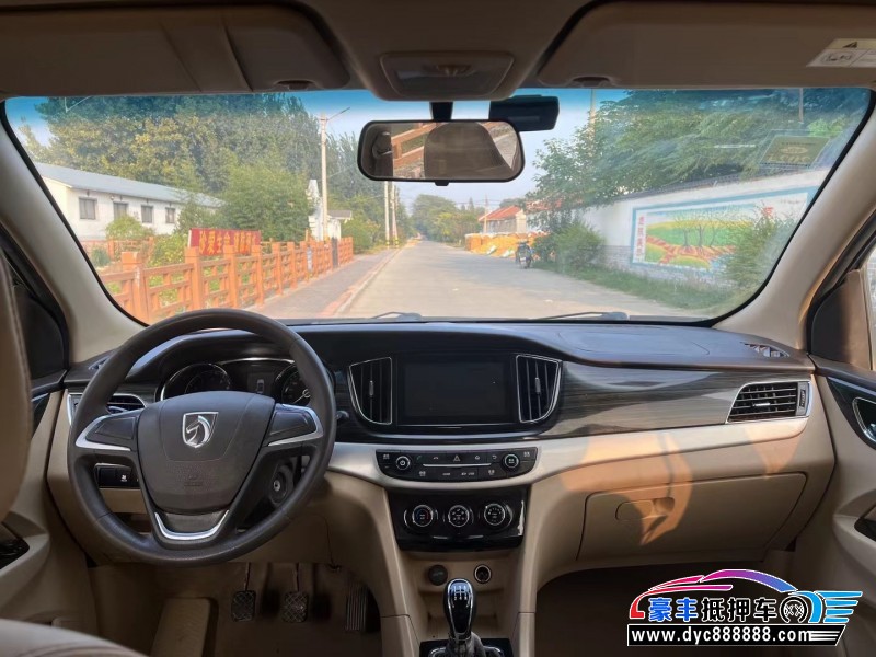 16年宝骏730轿车抵押车出售