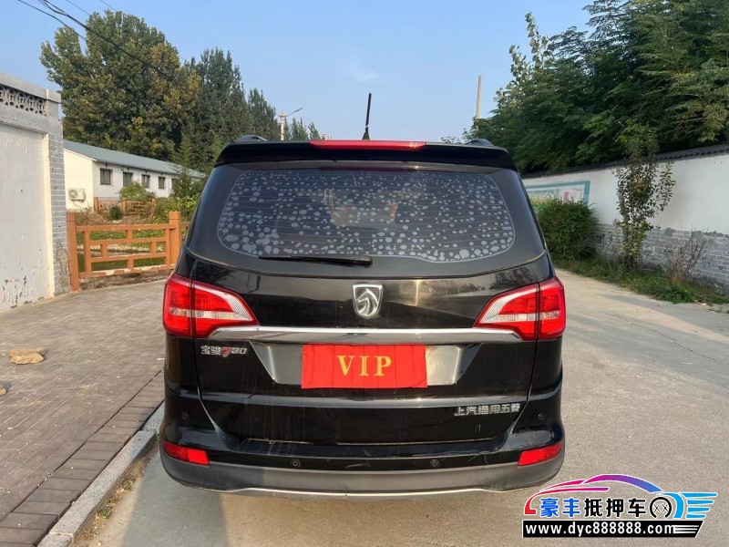 16年宝骏730轿车抵押车出售