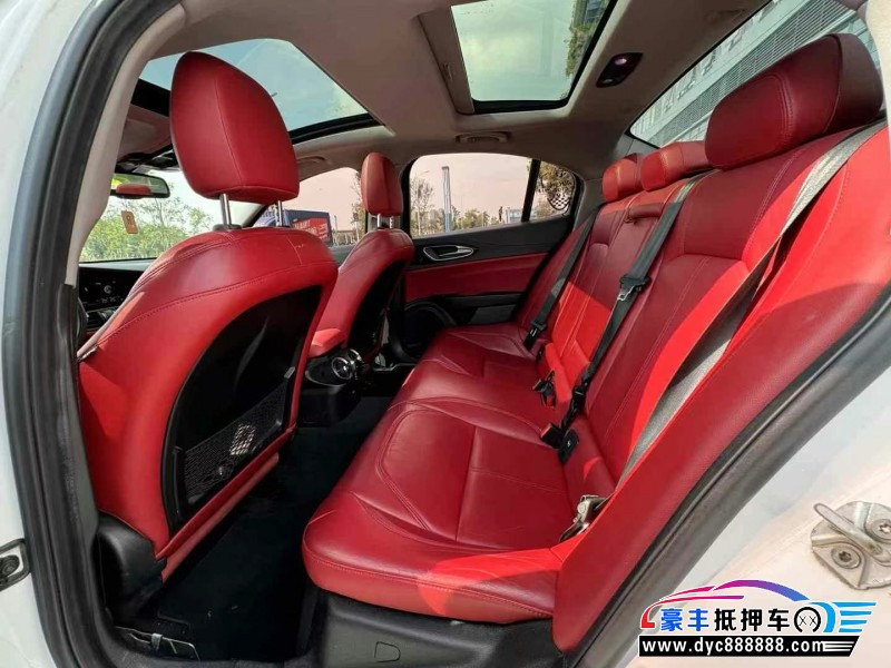 18年阿尔法·罗密欧Giulia轿车抵押车出售
