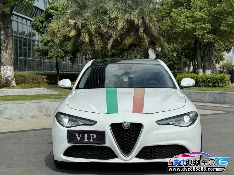 18年阿尔法·罗密欧Giulia轿车抵押车出售