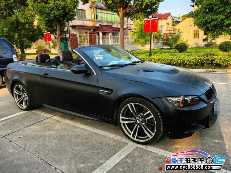 18年宝马M系轿车抵押车出售