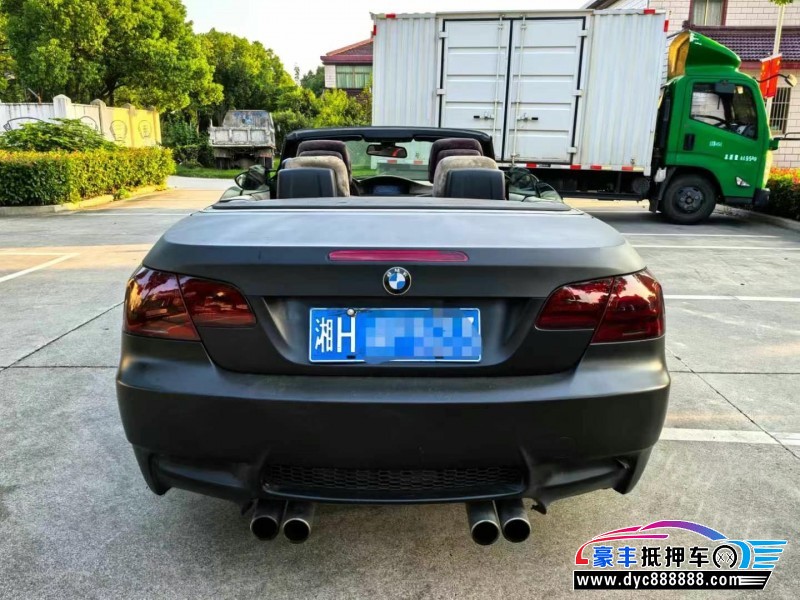 18年宝马M系轿车抵押车出售