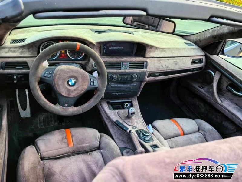 18年宝马M系轿车抵押车出售