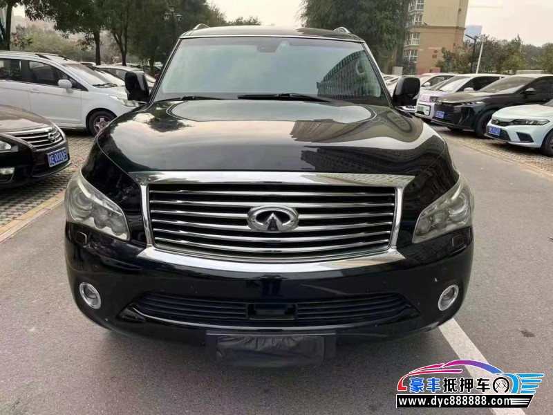 抵押车出售12年英菲尼迪QX56轿车