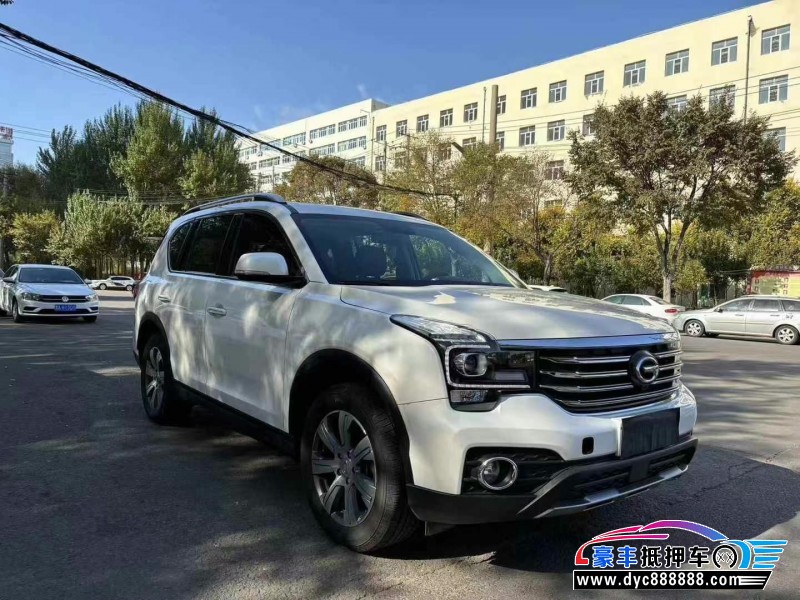 20年传祺GS7轿车抵押车出售