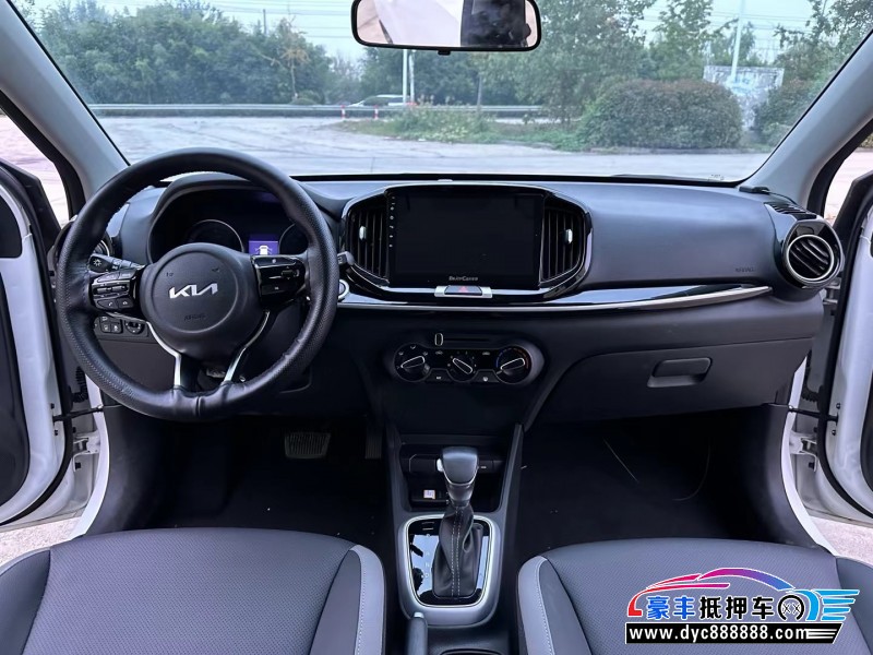 21年起亚KX1轿车抵押车出售