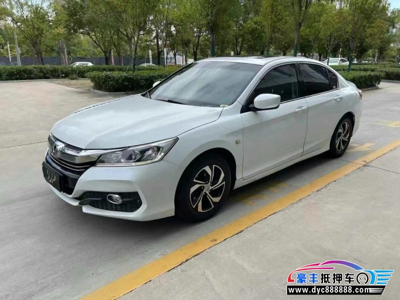 16年本田雅阁轿车抵押车出售
