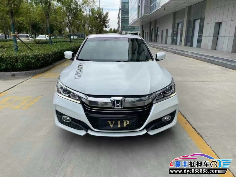 16年本田雅阁轿车抵押车出售