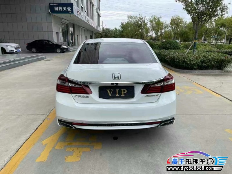 16年本田雅阁轿车抵押车出售