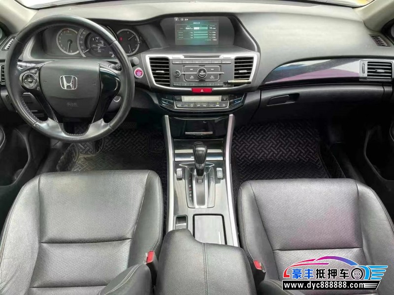 16年本田雅阁轿车抵押车出售