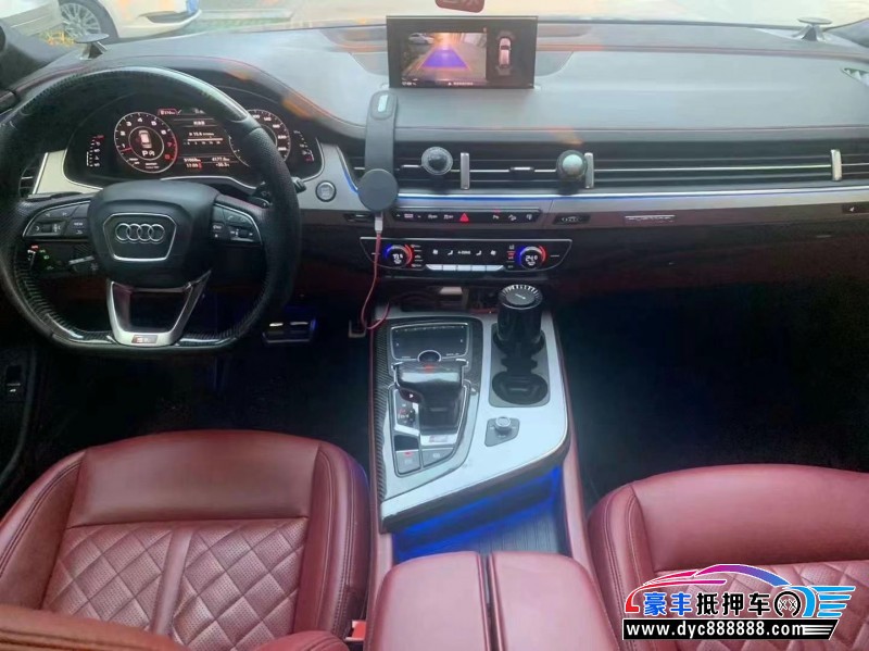 16年奥迪Q7SUV抵押车出售