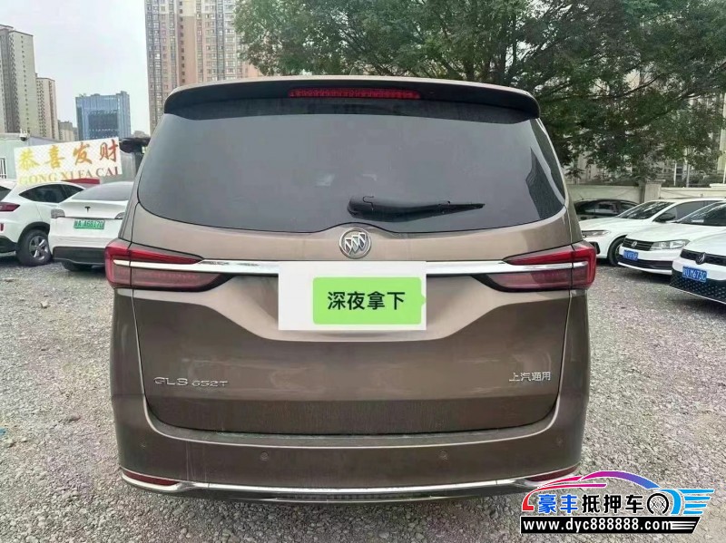 20年别克GL8轿车抵押车出售