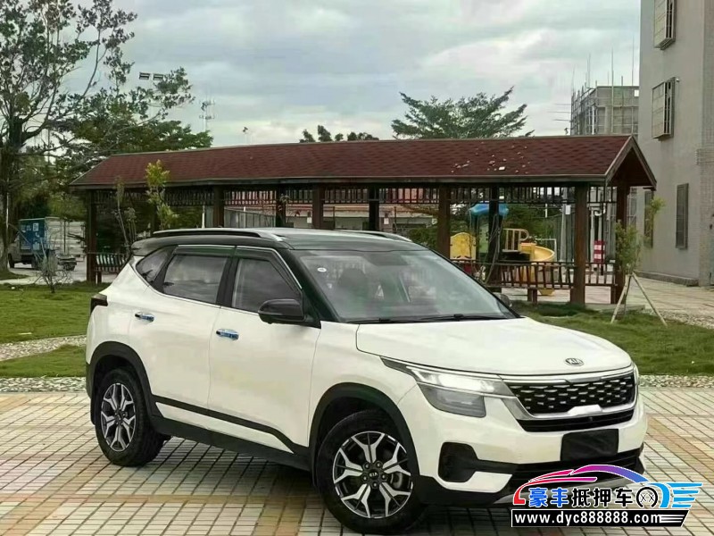 21年起亚KX3轿车抵押车出售