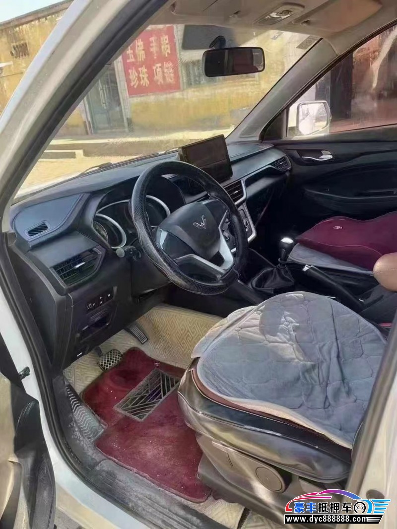 19年五菱汽车五菱宏光S3轿车抵押车出售