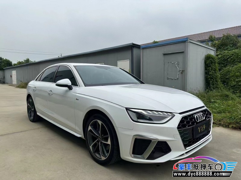 23年奥迪A4L轿车抵押车出售