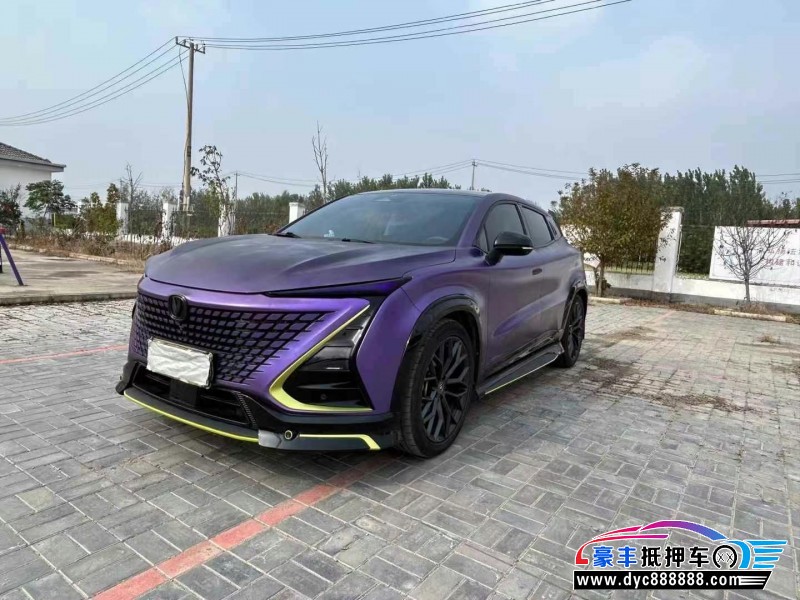 22年长安长安UNI轿车抵押车出售