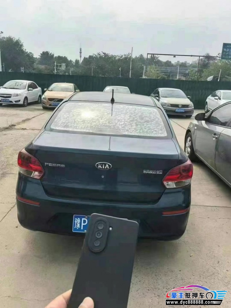 18年起亚焕驰轿车抵押车出售