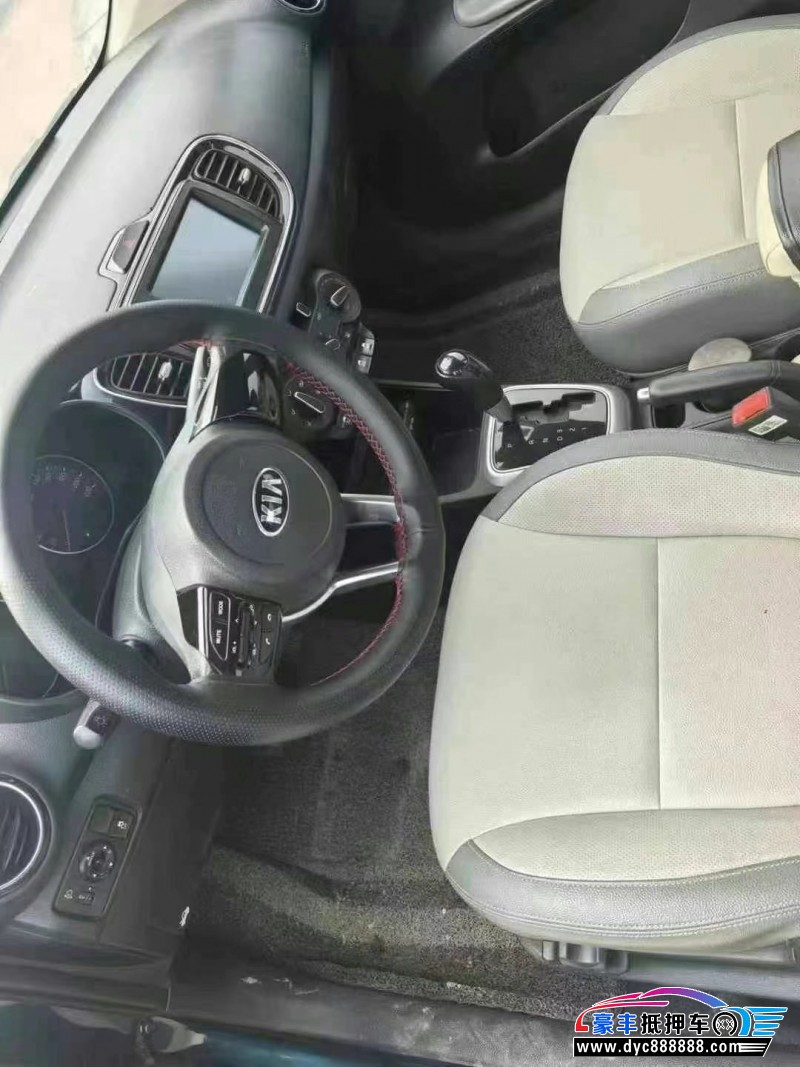 18年起亚焕驰轿车抵押车出售