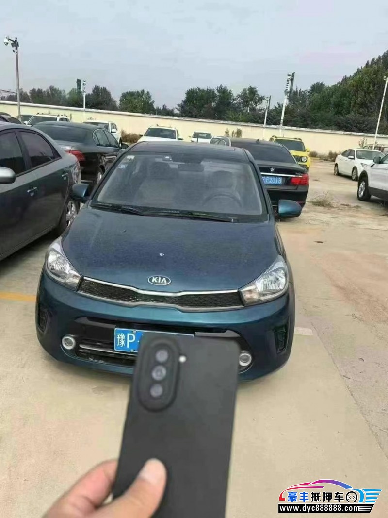 18年起亚焕驰轿车抵押车出售