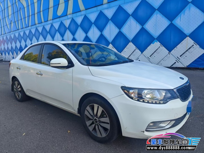 14年起亚福瑞迪轿车抵押车出售