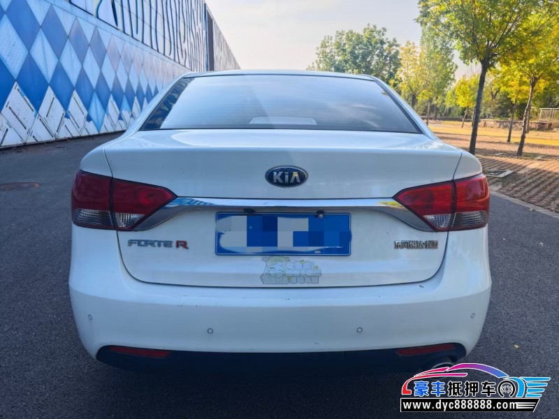 14年起亚福瑞迪轿车抵押车出售