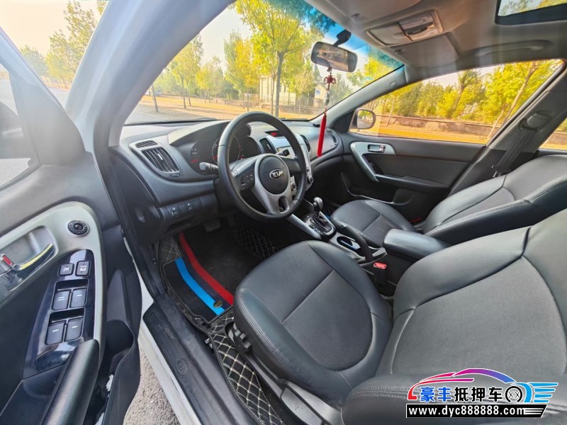 14年起亚福瑞迪轿车抵押车出售