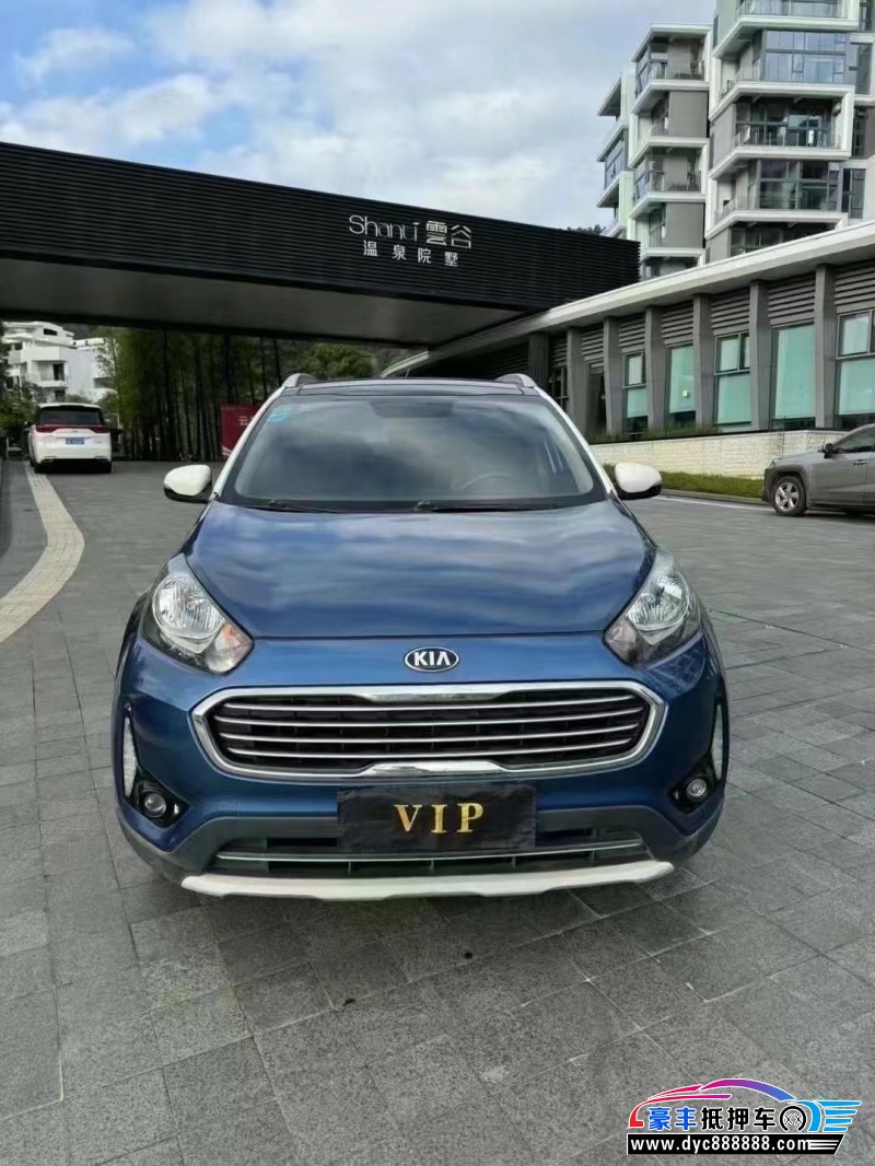 17年起亚KX3轿车抵押车出售