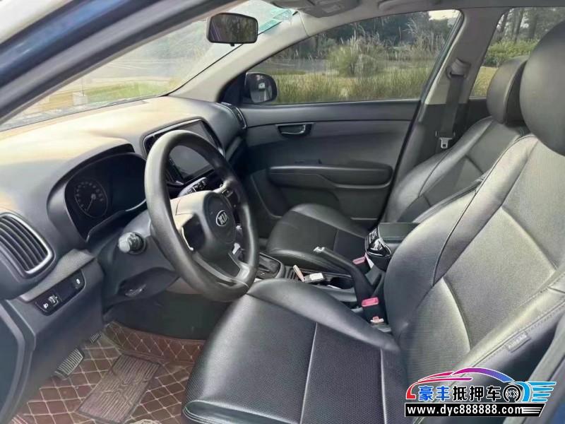 17年起亚KX3轿车抵押车出售