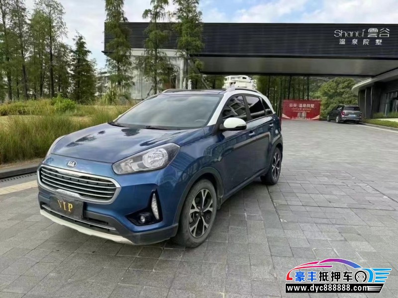 17年起亚KX3轿车抵押车出售