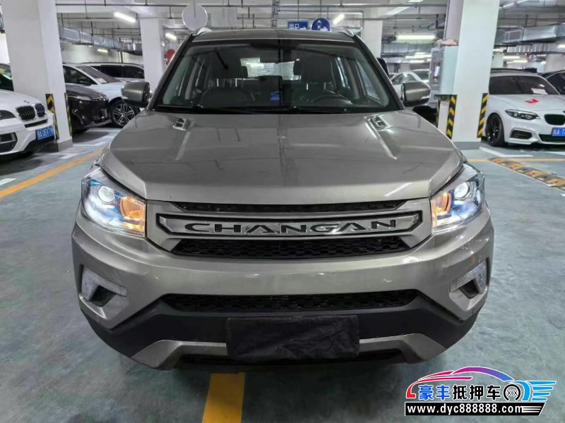 抵押车出售17年长安CS75SUV