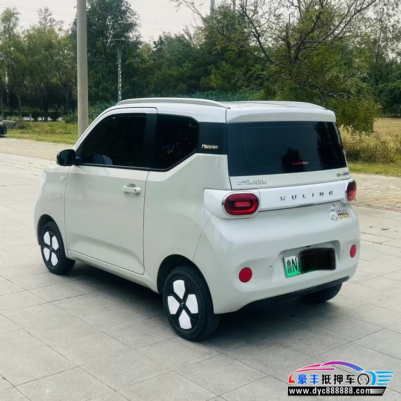 24年五菱汽车迷你轿车抵押车出售