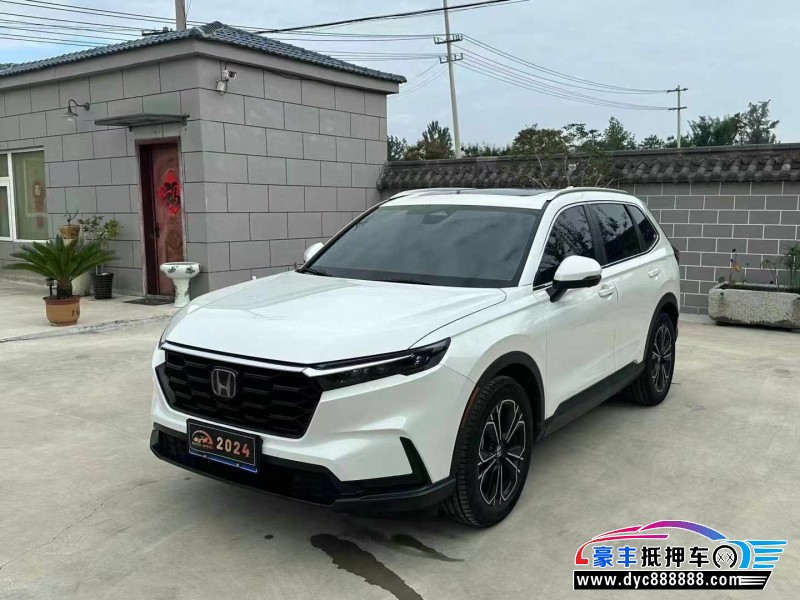 23年本田CR-V轿车抵押车出售