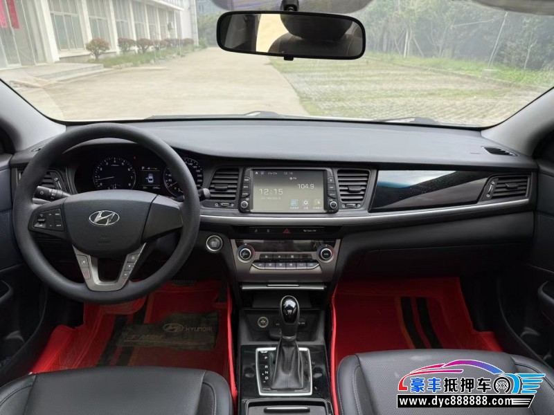 21年现代名图轿车抵押车出售